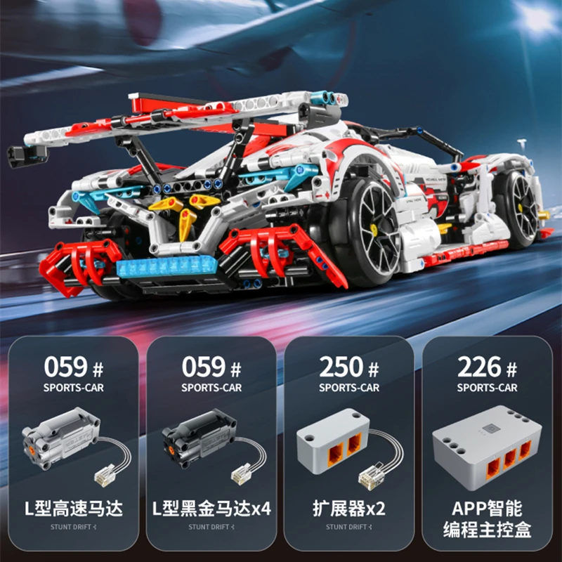 MOC Super Drift Sports APP RC Car Model With Motor 9809 2732Pcs Buidling Blocks Bricks Educational Toys Birthday Christmas Gifts
MOC Super Drift Sports APP RC Car Model With Motor 9809 2732Pcs Buidling Blocks Bricks Educational Toys Birthday Christmas Gifts
