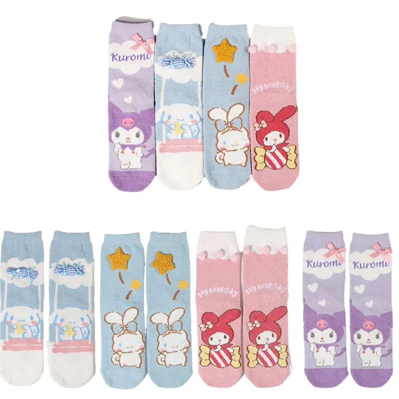 Оригинальные носки Sanrioed для девочек Kuromi Cinnamoroll My Mellody милые Мультяшные зимние теплые носки подарок для девочек
Оригинальные носки Sanrioed для девочек Kuromi Cinnamoroll My Mellody милые Мультяшные зимние теплые носки подарок для девочек