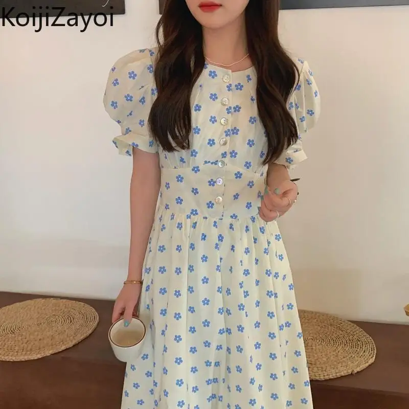 Koijizayoi Sweet Women Dress Summer Short Sleeve Floral Single Breasted Slim Maxi Dresses Female Party Vestidos 2022 New Robe
Koijizayoi Sweet Women Dress Summer Short Sleeve Floral Single Breasted Slim Maxi Dresses Female Party Vestidos 2022 New Robe