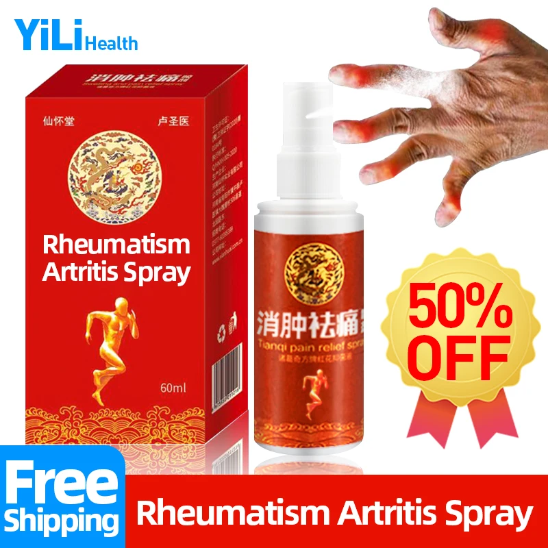 Pain Relief Rheumatism Spray Treatment Rheumatoid Arthritis Cause Shoulder Back Joint Muscle Soreness Analgesic Liquid
Pain Relief Rheumatism Spray Treatment Rheumatoid Arthritis Cause Shoulder Back Joint Muscle Soreness Analgesic Liquid