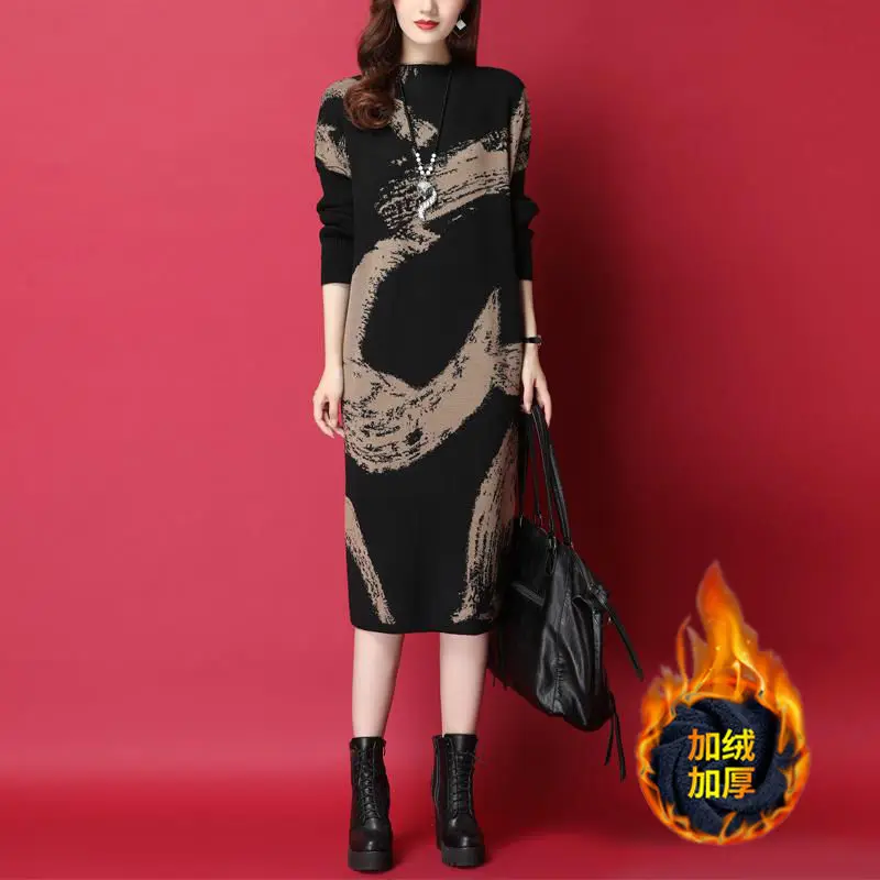 Women Autumn Dresses 2023 New Round Neck Long Sleeve Office Sundress Casual High Waist Long Dress Color Vestidos Femme V355
Women Autumn Dresses 2023 New Round Neck Long Sleeve Office Sundress Casual High Waist Long Dress Color Vestidos Femme V355