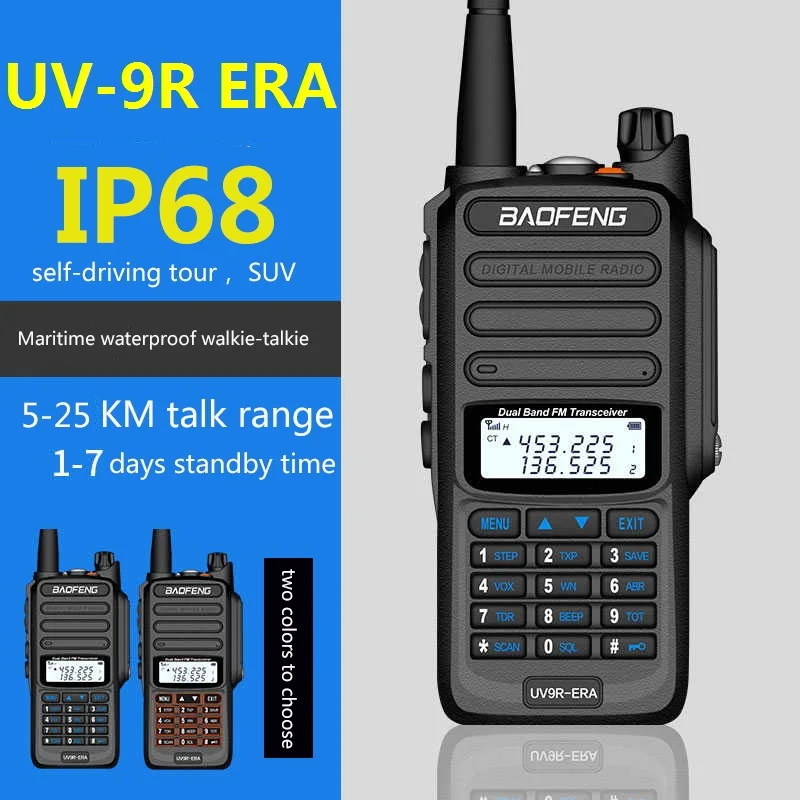 1/2pcs 15W 8000MAH Baofeng UV-9R ERA Waterproof walkie talkie two way radio cb radio comunicador upgrade of baofeng UV-9R PLUS
1/2pcs 15W 8000MAH Baofeng UV-9R ERA Waterproof walkie talkie two way radio cb radio comunicador upgrade of baofeng UV-9R PLUS