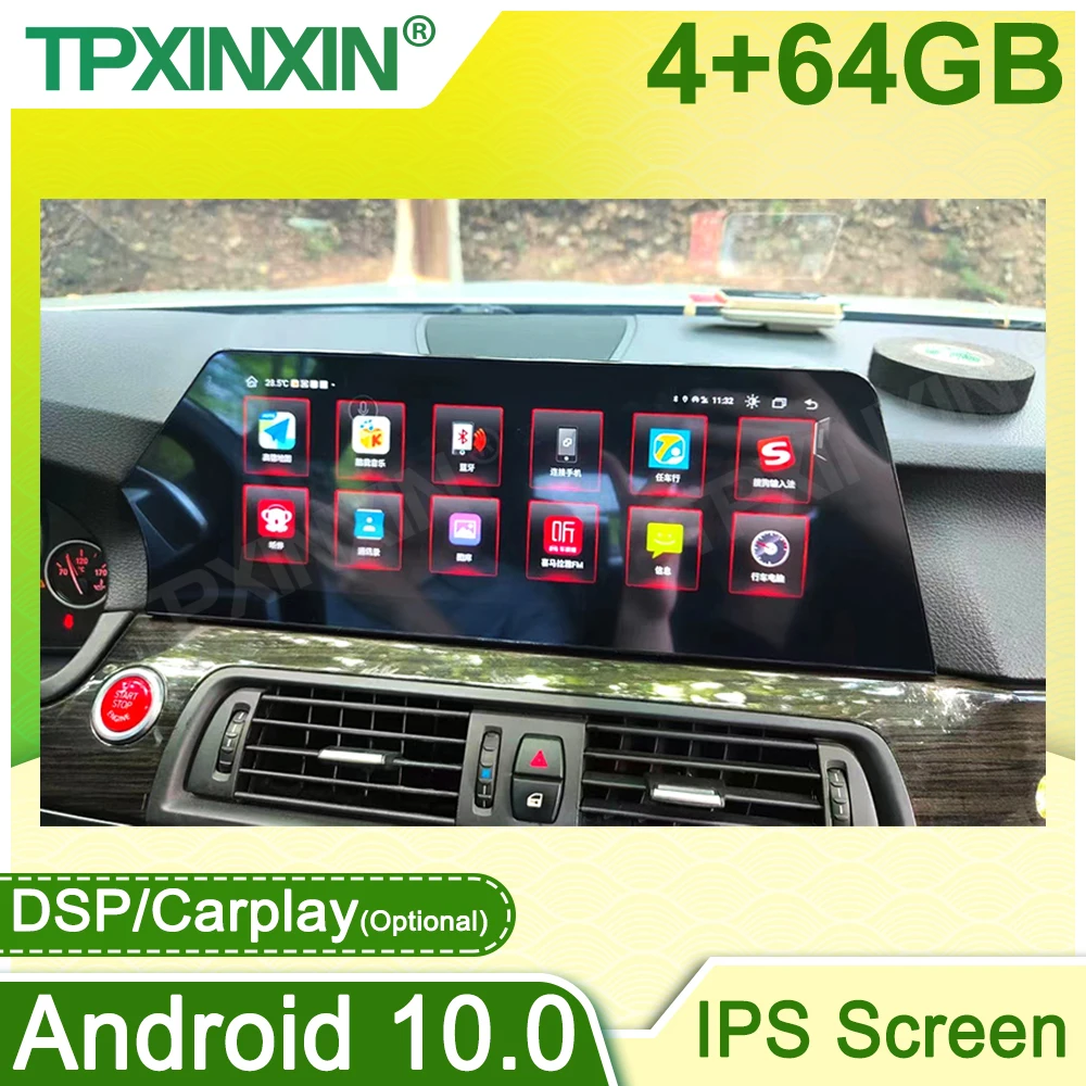 12.3" For BMW 5 Series GT F07 2011-2017 EVO/CIC/NBT System Android Car Radio Stereo Multimedia Player Autoradio GPS Carplay
12.3" For BMW 5 Series GT F07 2011-2017 EVO/CIC/NBT System Android Car Radio Stereo Multimedia Player Autoradio GPS Carplay