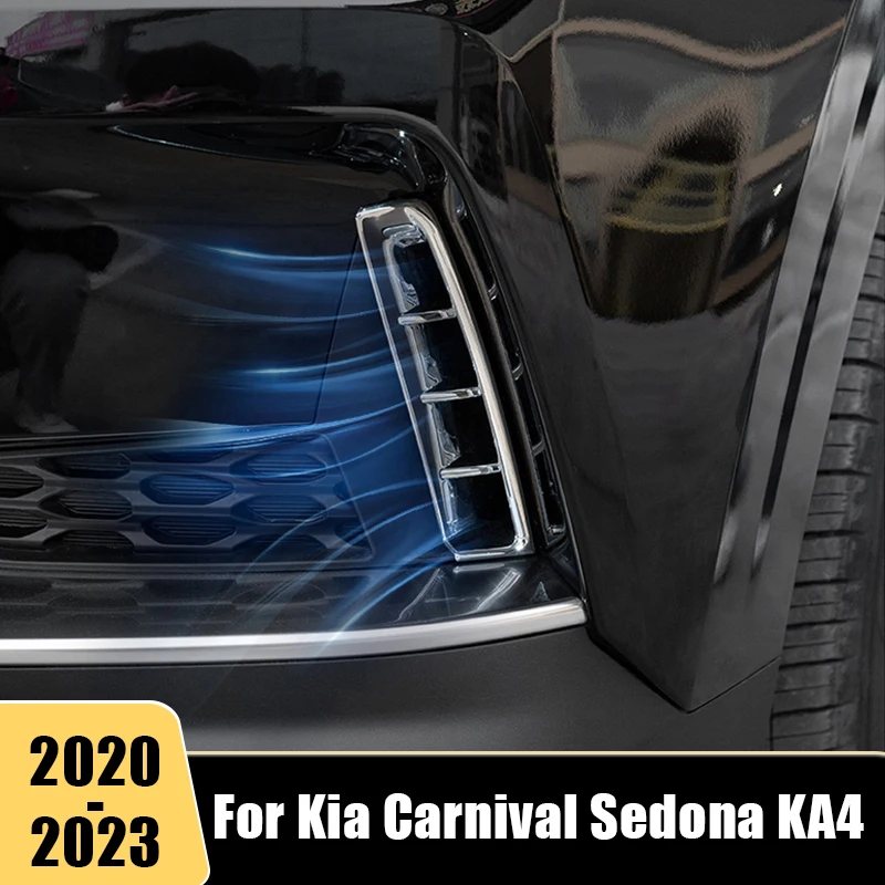 For Kia Carnival Sedona KA4 2020 2021 2022 2023 Car Front Fog Light Lamp Trim Cover Auto Foglight Decoration Accessories
For Kia Carnival Sedona KA4 2020 2021 2022 2023 Car Front Fog Light Lamp Trim Cover Auto Foglight Decoration Accessories