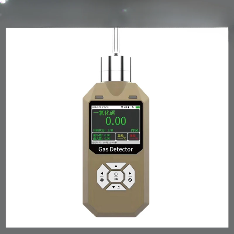 Pump Suction Gas Detector Voice Gas Detector Combustible Gas Oxygen Hydrogen Portable Detector
Pump Suction Gas Detector Voice Gas Detector Combustible Gas Oxygen Hydrogen Portable Detector