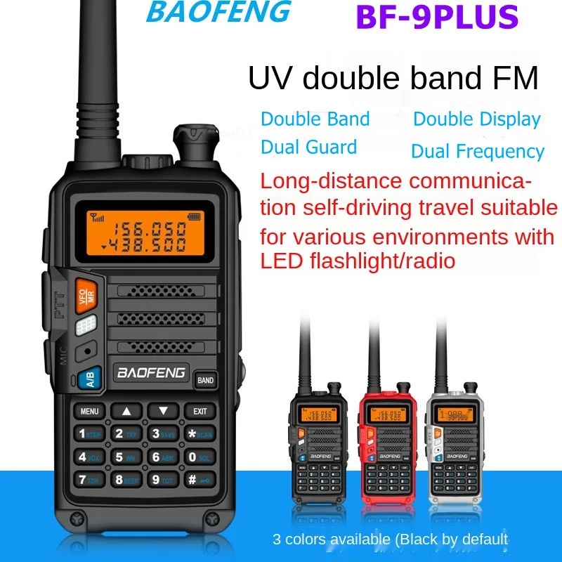 Baofeng BF-9Plus Portable Walkie Talkie UV Double Band Civil Self-Driving Car Handheld S9plus-Pro Transceiver Outdoor Unit
Baofeng BF-9Plus Portable Walkie Talkie UV Double Band Civil Self-Driving Car Handheld S9plus-Pro Transceiver Outdoor Unit