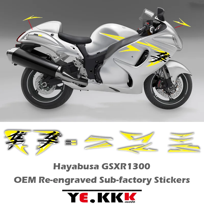 For SUZUKI Hayabusa GSXR1300 1300R 2008-2022 New Custom Color Full Car Sticker Decals with Air Guide Groove Yellow
For SUZUKI Hayabusa GSXR1300 1300R 2008-2022 New Custom Color Full Car Sticker Decals with Air Guide Groove Yellow