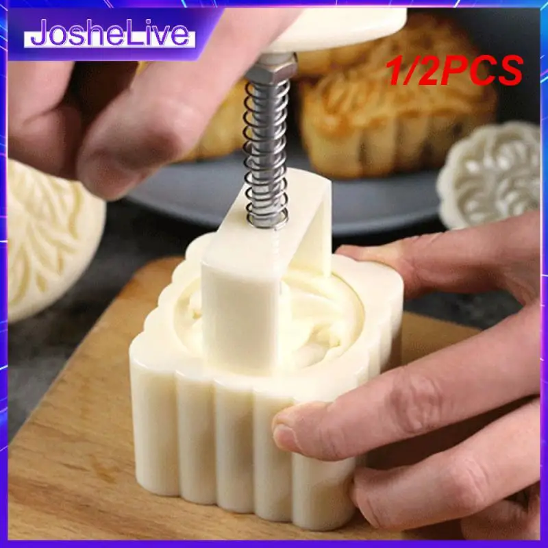 1/2 шт./комплект, квадратные и ручной пресс-формы
1/2 шт./комплект, квадратные и ручной пресс-формы