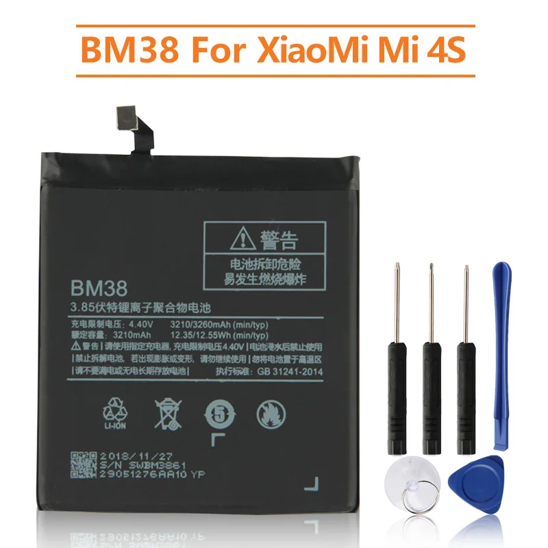 Запасная батарея BM38 для Xiaomi Mi 4S M4s, аккумуляторная батарея для телефона 3260 мАч
Запасная батарея BM38 для Xiaomi Mi 4S M4s, аккумуляторная батарея для телефона 3260 мАч
