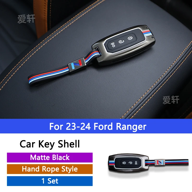 Чехол для автомобильного ключа QHCP, чехол для ключа из сплава, чехол для ключа, чехол для ключа, отделка для Ford Ranger 2020-2024, аксессуары для стайлинга
Чехол для автомобильного ключа QHCP, чехол для ключа из сплава, чехол для ключа, чехол для ключа, отделка для Ford Ranger 2020-2024, аксессуары для стайлинга