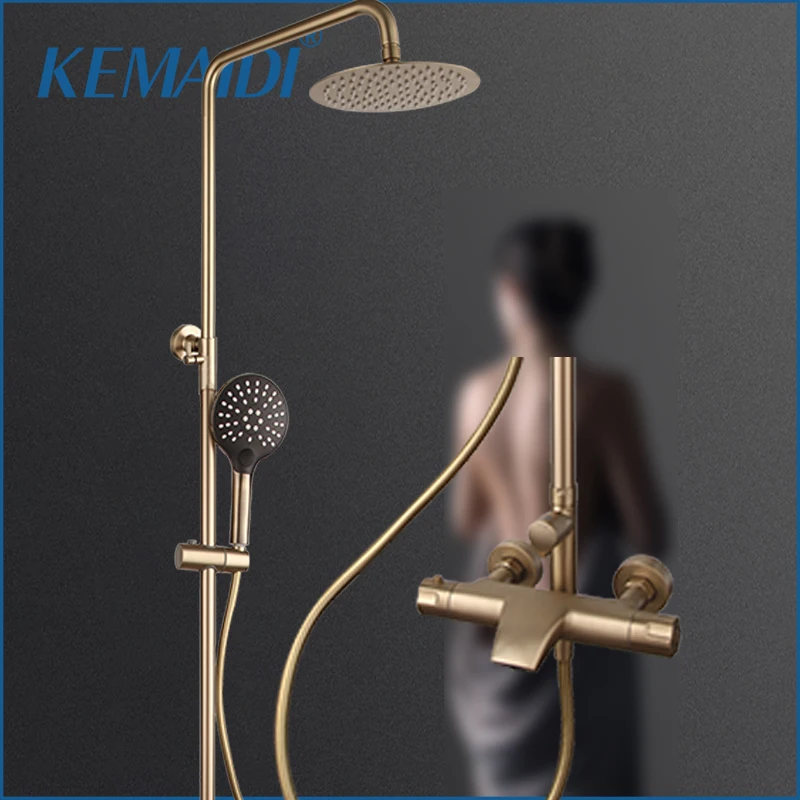 Душевая система KEMAIDI золотая
Душевая система KEMAIDI золотая