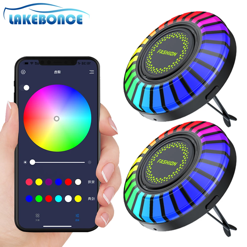 Управление через приложение для автомобиля Музыка ритм лампа с ароматом RGB LED 256 цвета, голосовое управление, подсветка
Управление через приложение для автомобиля Музыка ритм лампа с ароматом RGB LED 256 цвета, голосовое управление, подсветка