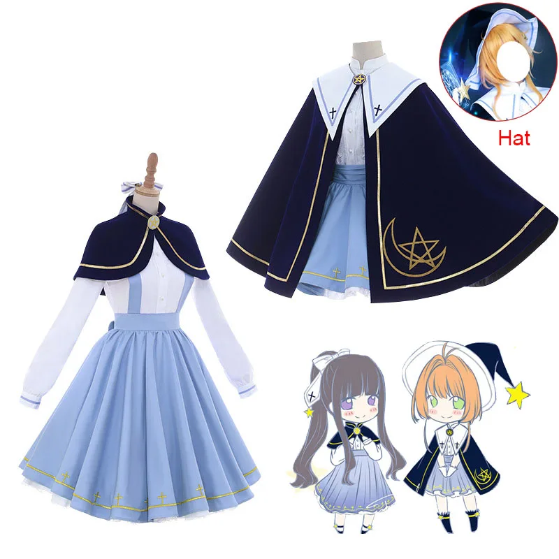 Cardcaptor Sakura Costume Kinomoto Sakura Cosplay Magic Robe Daidouji Tomoyo Princess Dress Halloween Party Clothes Magic Stars
Cardcaptor Sakura Costume Kinomoto Sakura Cosplay Magic Robe Daidouji Tomoyo Princess Dress Halloween Party Clothes Magic Stars