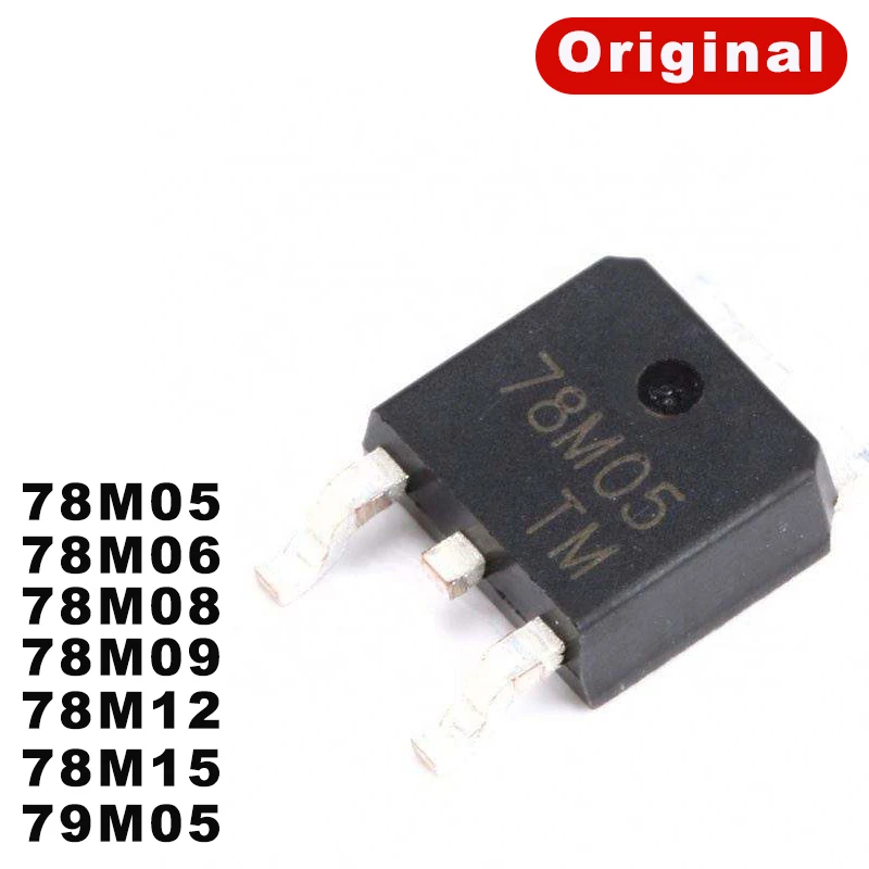 

10pcs/Lot 78M05 TO-252 7805 L78M05CDT 78M06 78M08 78M09 78M12 78M15 7806 7808 7812 Three-terminal voltage regulator Triode new