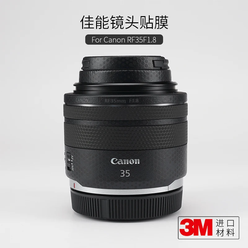 For Canon RF 35f1.8 Lens Protection Film and Full Coverage Carbon Fiber Canon Sticker 3M
For Canon RF 35f1.8 Lens Protection Film and Full Coverage Carbon Fiber Canon Sticker 3M