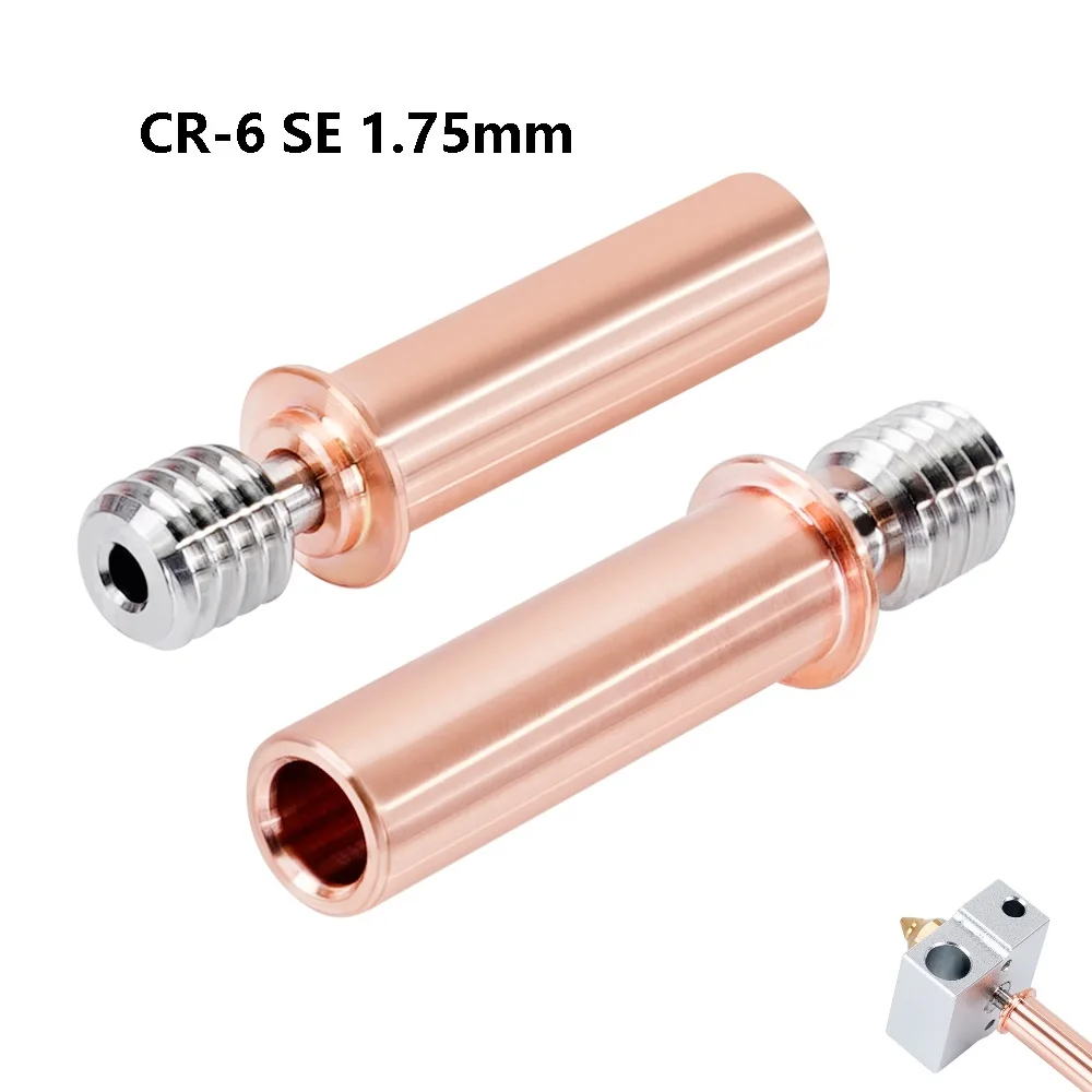 CR6 SE Titanium Alloy Copper Bi-Metal Heatbreak Throat For CR-6 SE Hotend 3D printer 1.75MM Filament Heat break Length 30mm
CR6 SE Titanium Alloy Copper Bi-Metal Heatbreak Throat For CR-6 SE Hotend 3D printer 1.75MM Filament Heat break Length 30mm