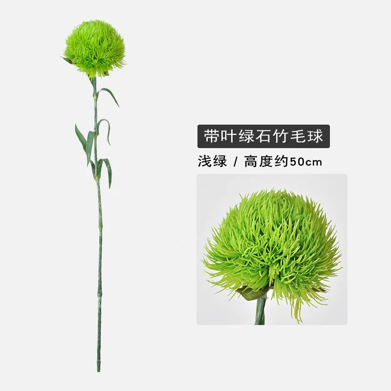 Искусственные цветы Dianthus LINANUO 5 шт.
Искусственные цветы Dianthus LINANUO 5 шт.