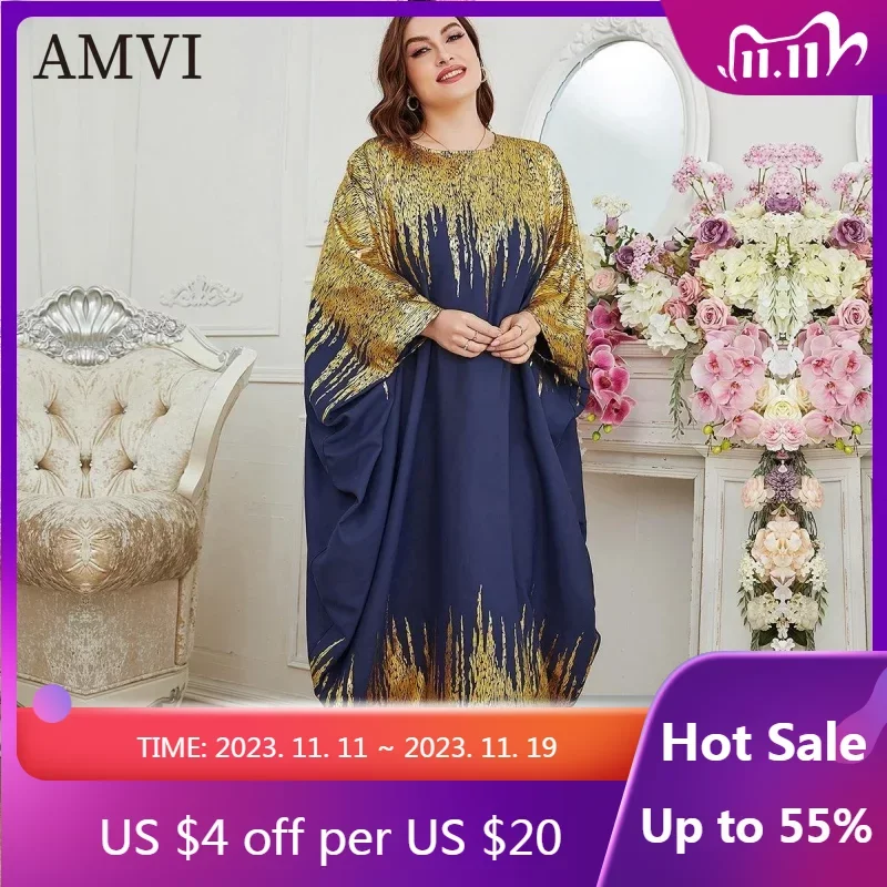 Elegant Dress Bat Sleeve Femme Robe Loose Summer Dresses Dubai Bodycon Women Clothing Maxi Dress Casual long Skirt Muslim Skirts
Elegant Dress Bat Sleeve Femme Robe Loose Summer Dresses Dubai Bodycon Women Clothing Maxi Dress Casual long Skirt Muslim Skirts