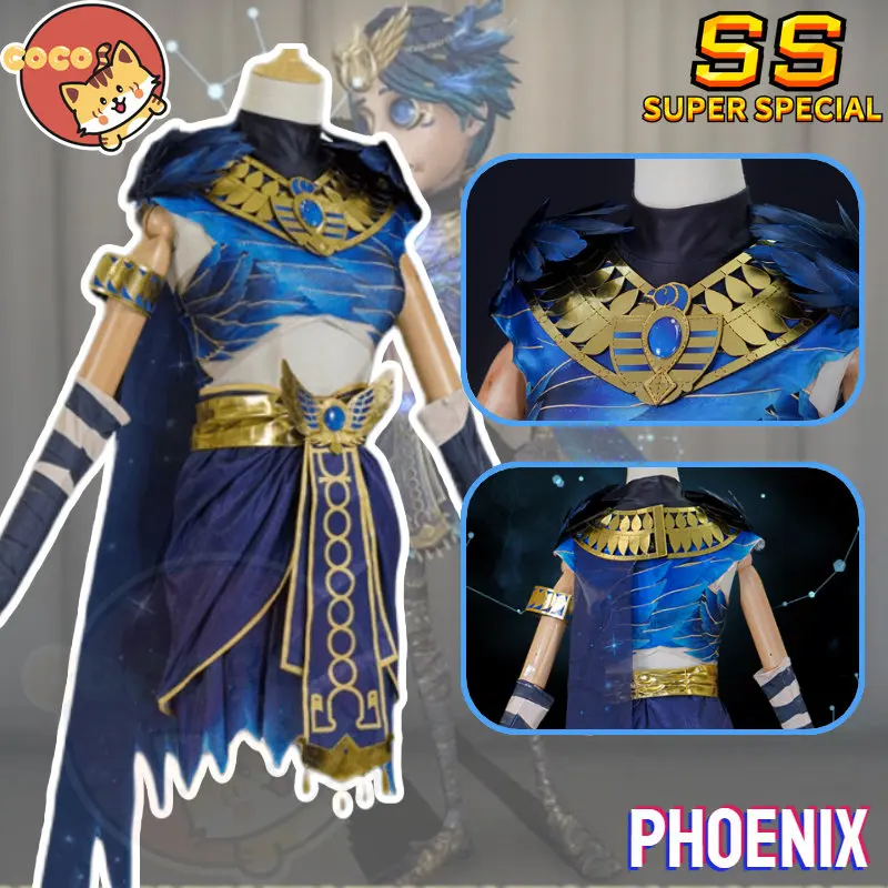 Косплей-костюм CoCos-SS с принтом Феникса, костюм для косплея Феникса, костюм для косплея Aesop, золотистого и синего цвета в египетском стиле Карла Феникса
Косплей-костюм CoCos-SS с принтом Феникса, костюм для косплея Феникса, костюм для косплея Aesop, золотистого и синего цвета в египетском стиле Карла Феникса