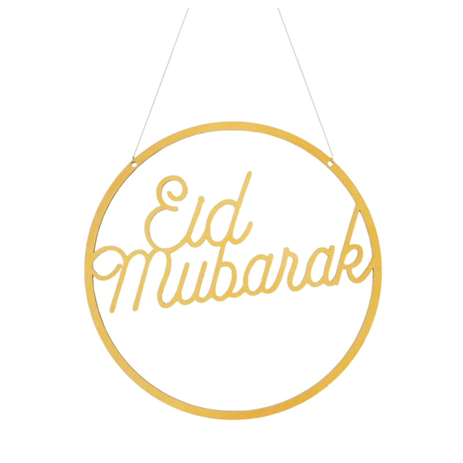 Eid Mubarak Декор для дома Eid Mubarak Деревянные Подвески для дома счастливый Рамадан Mubarak Настенный декор
Eid Mubarak Декор для дома Eid Mubarak Деревянные Подвески для дома счастливый Рамадан Mubarak Настенный декор