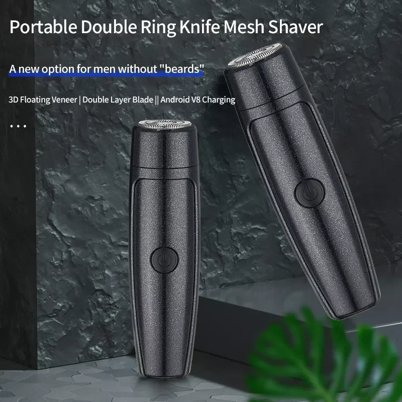 Портативная перезаряжаемая Мужская мини-бритва для путешествий
Портативная перезаряжаемая Мужская мини-бритва для путешествий