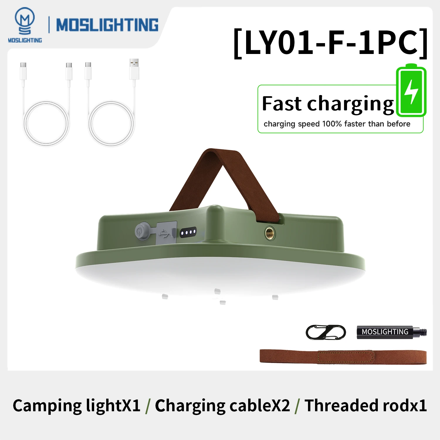 MOSLIGHTING 80 Вт 13500 мАч портативная лампа для кемпинга
MOSLIGHTING 80 Вт 13500 мАч портативная лампа для кемпинга