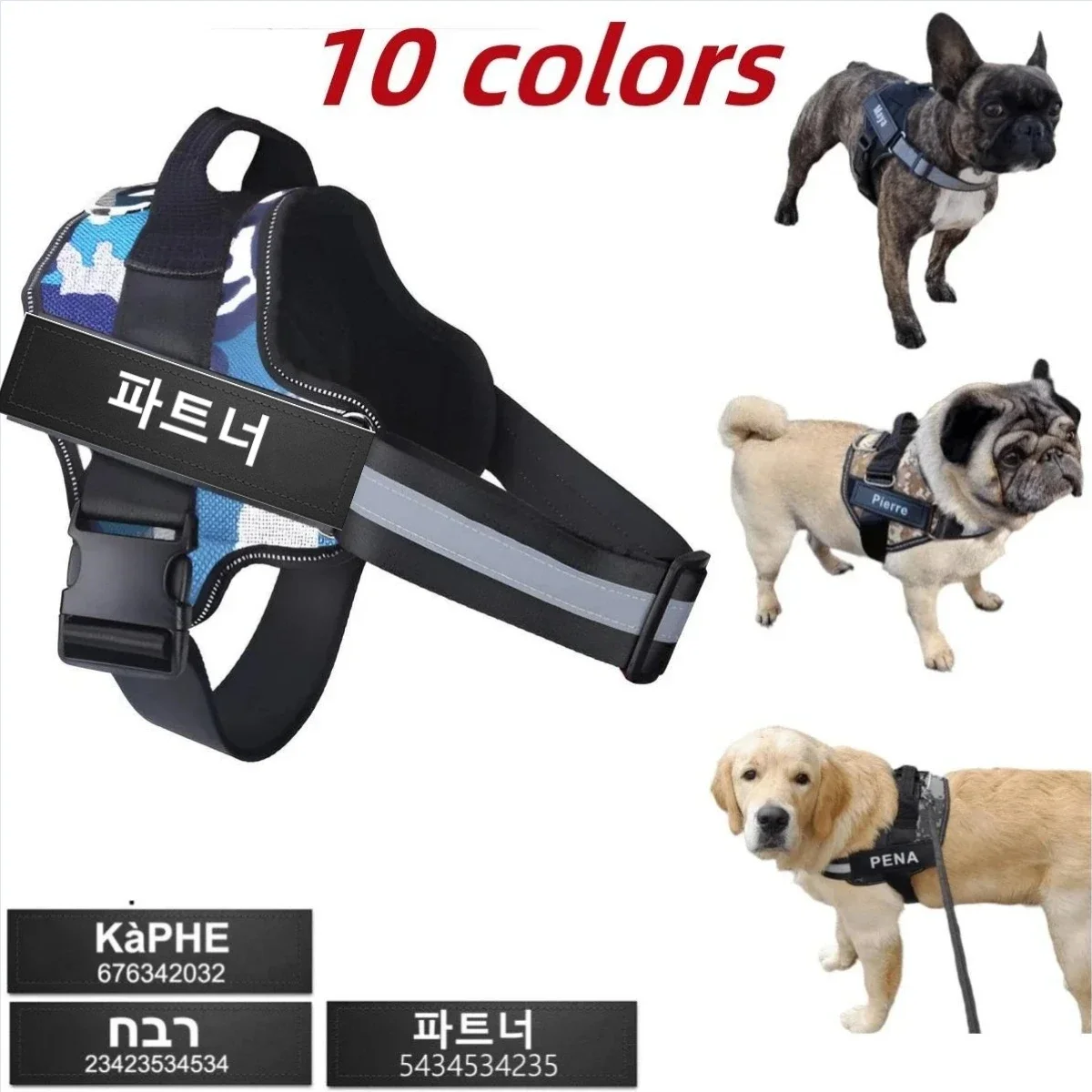 Pet Supplies Dog Harness Vest With Name Custom Patch,No Pull Reflective Dog Harness For puppy Big Dog,Outdoor Walk Dog Supplies
Pet Supplies Dog Harness Vest With Name Custom Patch,No Pull Reflective Dog Harness For puppy Big Dog,Outdoor Walk Dog Supplies
