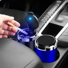 Vehicle mounted ashtray Metal liner Creative car with cover opening light tight sealing to isolate the smell of smoke ashtray