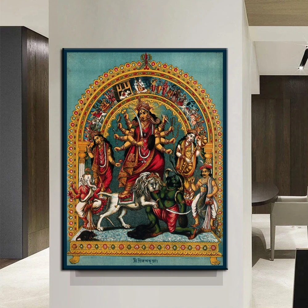 Hindu Gods Wall Art Religious Canvas Painting Lord Shiva Poster Print Indian God Picture for Living Room Cuadros Home Decor
Hindu Gods Wall Art Religious Canvas Painting Lord Shiva Poster Print Indian God Picture for Living Room Cuadros Home Decor