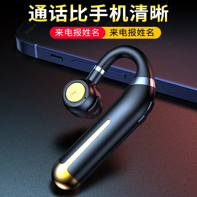 Cross border Bluetooth headset wireless ear hook business movement driving foreign trade dedicated wireless headset for work
Cross border Bluetooth headset wireless ear hook business movement driving foreign trade dedicated wireless headset for work