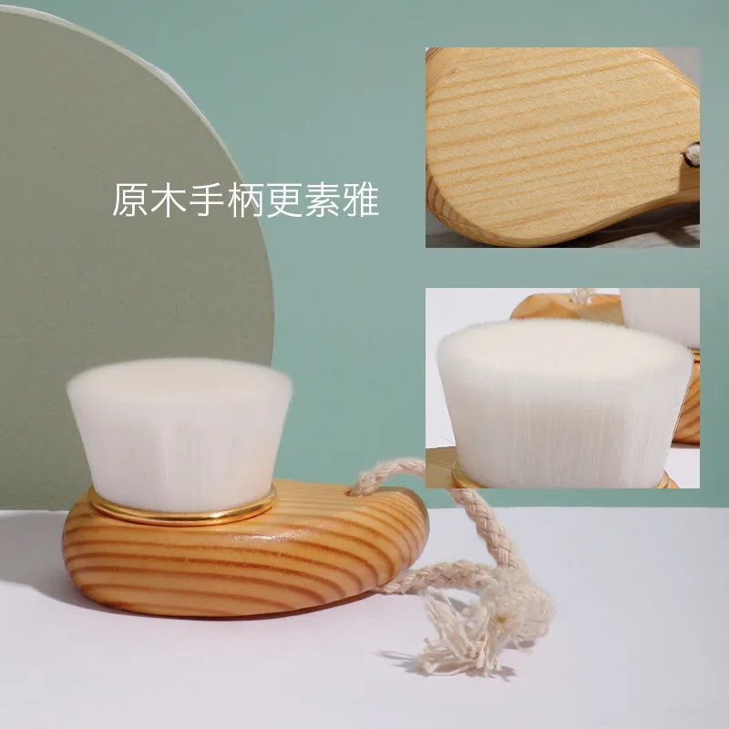 Wooden Handle Facial Cleansing Brush Soft Fiber Hair Exfoliating Blackhead Face Clean Brush Skin Care Tool Facial Cleansing Tool
Wooden Handle Facial Cleansing Brush Soft Fiber Hair Exfoliating Blackhead Face Clean Brush Skin Care Tool Facial Cleansing Tool