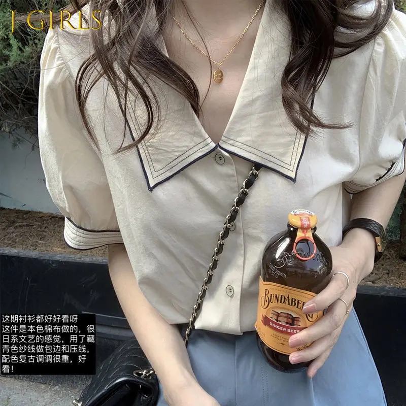Women Shirts Short Sleeve Patchwork Peter Pan Collar Trendy Casual Teens Sweet Kawaii Temperament Blouses Simple Elegant Vintage
Women Shirts Short Sleeve Patchwork Peter Pan Collar Trendy Casual Teens Sweet Kawaii Temperament Blouses Simple Elegant Vintage