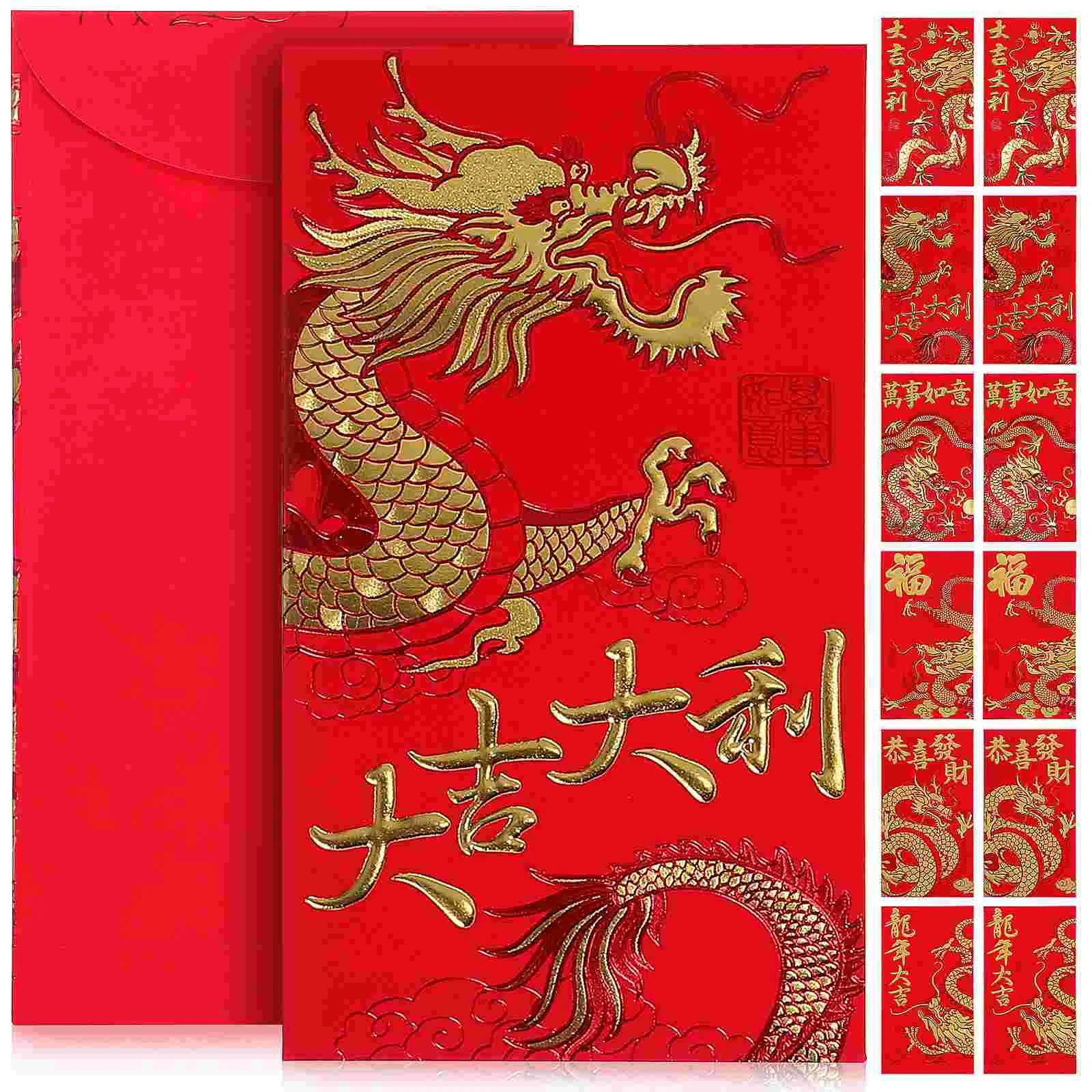 36 Pcs New Year Red Packet Envelopes Dragon Pocket Chinese Supplies Lucky Money Packets Bronzing Colored
36 Pcs New Year Red Packet Envelopes Dragon Pocket Chinese Supplies Lucky Money Packets Bronzing Colored