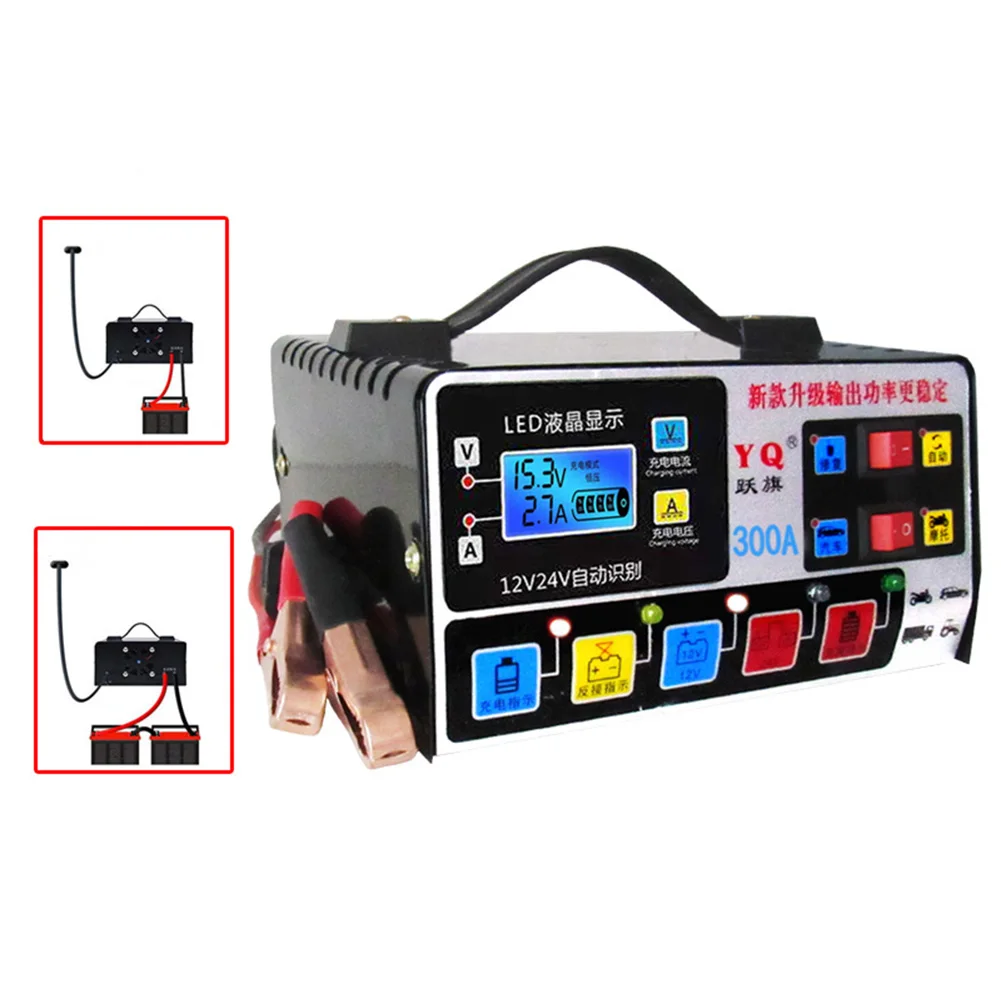 Hot SaleCar Battery Charger Heavy Duty Smart Car Parts 12V/24V Automatic Pulse Repair Trickle Replacement Parts
Hot SaleCar Battery Charger Heavy Duty Smart Car Parts 12V/24V Automatic Pulse Repair Trickle Replacement Parts