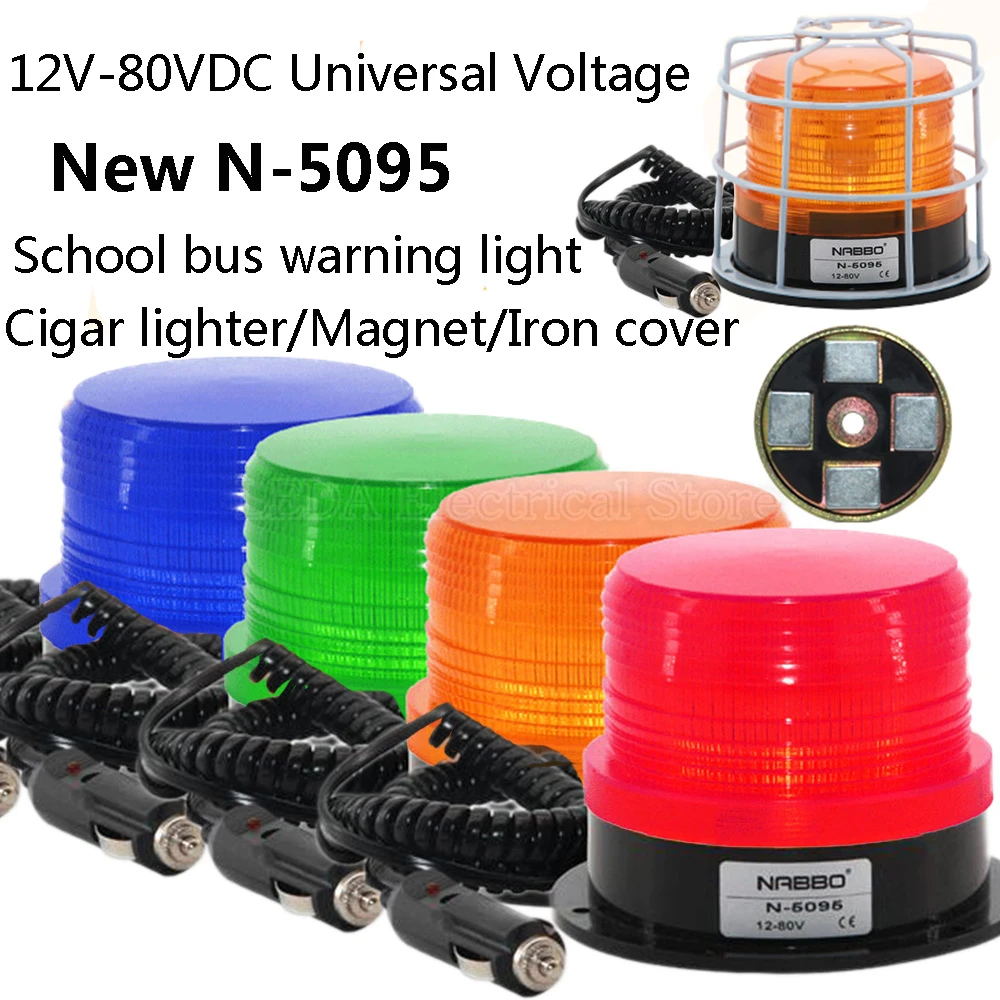 N-5095J 12V /24V With Cigar Lighter Signal Warning light Rolling LED Flashing Emergency Lights Beacon Lamp With Magnetic Mounted
N-5095J 12V /24V With Cigar Lighter Signal Warning light Rolling LED Flashing Emergency Lights Beacon Lamp With Magnetic Mounted