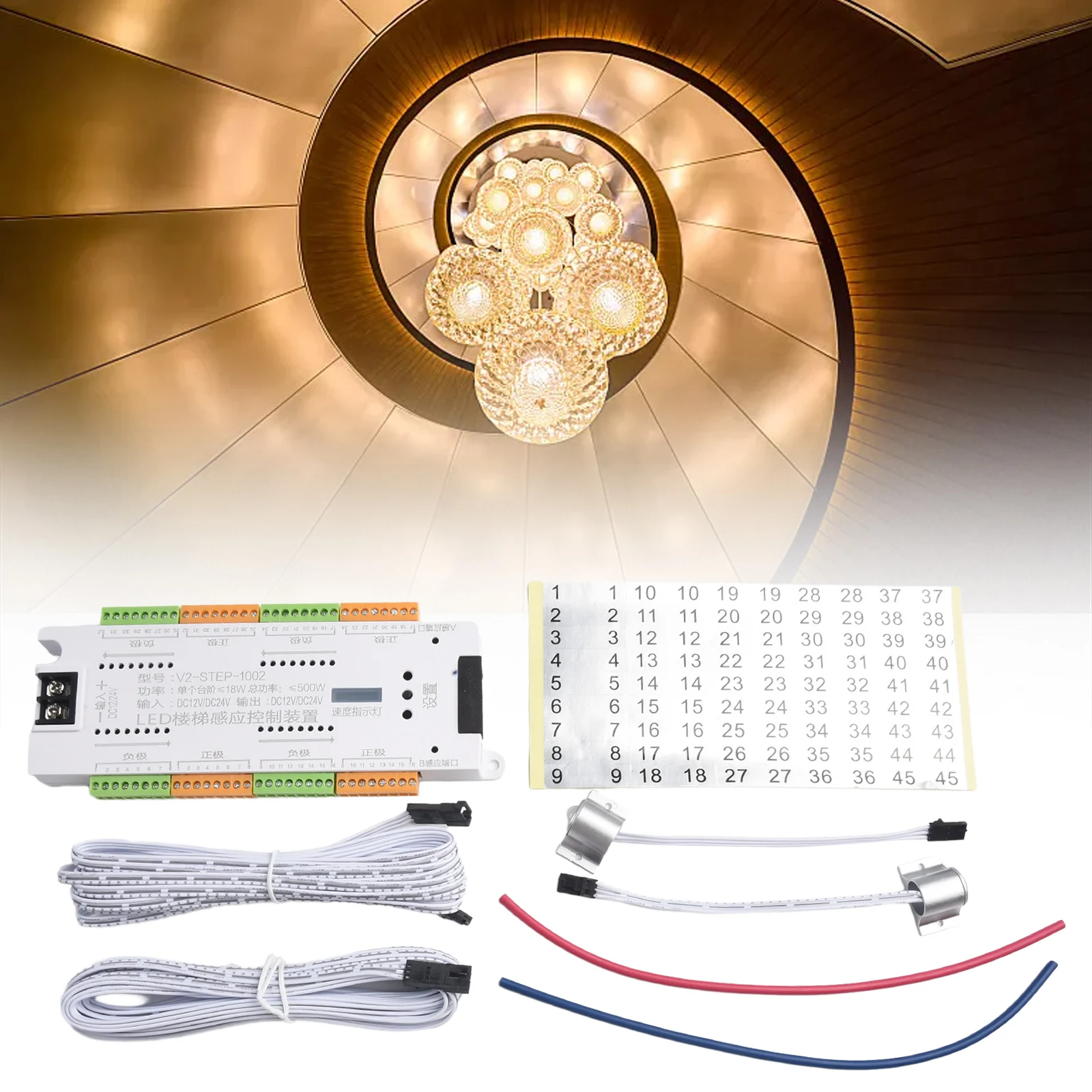 Stair Sensor Remote Control Accessory Automatic DC12-24V Hot Ladder Controller Light Step System Motion Sensors
Stair Sensor Remote Control Accessory Automatic DC12-24V Hot Ladder Controller Light Step System Motion Sensors