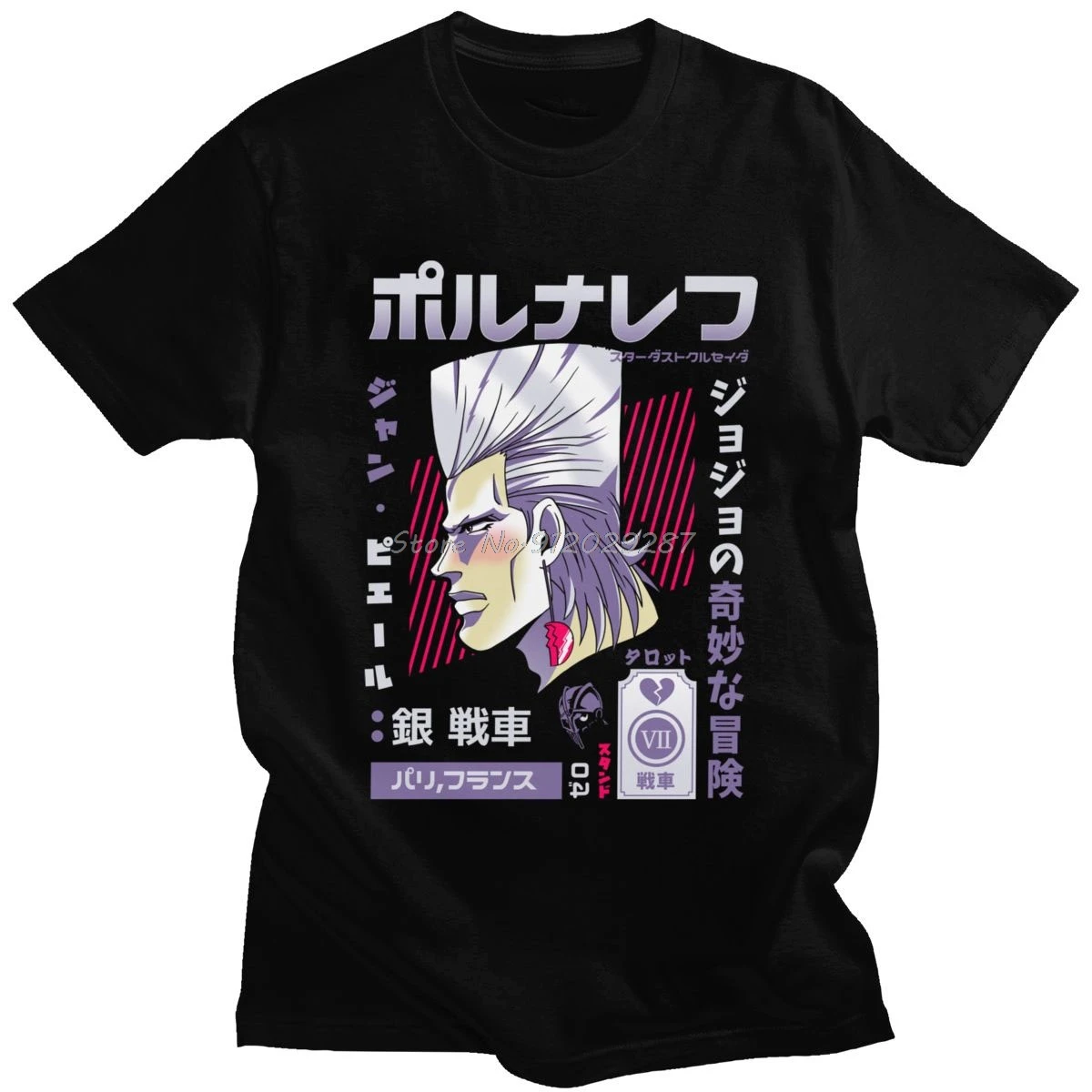 Cool Jojos Bizarre Adventure T Shirt Men Clothing Short-Sleeve Jean Polnareff Tshirt Summer Cotton Anime Manga Tee Tops Gift
Cool Jojos Bizarre Adventure T Shirt Men Clothing Short-Sleeve Jean Polnareff Tshirt Summer Cotton Anime Manga Tee Tops Gift