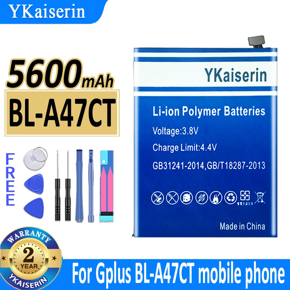 Аккумулятор ykaisсеребрин 5600 мАч BLA47CT для Gplus G plus BL-A47CT мобильный телефон
Аккумулятор ykaisсеребрин 5600 мАч BLA47CT для Gplus G plus BL-A47CT мобильный телефон