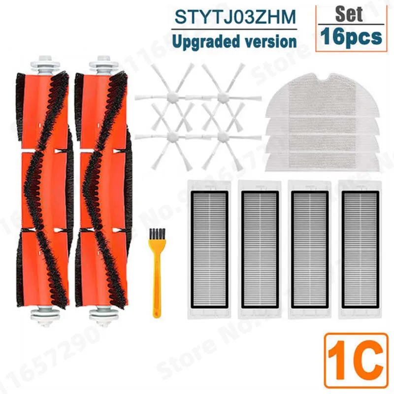 Швабра для Xiaomi Mi Robot Vacuum Mop 2 STYTJ03ZHM
Швабра для Xiaomi Mi Robot Vacuum Mop 2 STYTJ03ZHM