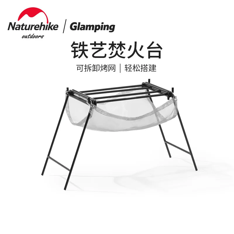 Naturehike кованый железный огненный стол для кемпинга на открытом воздухе
Naturehike кованый железный огненный стол для кемпинга на открытом воздухе