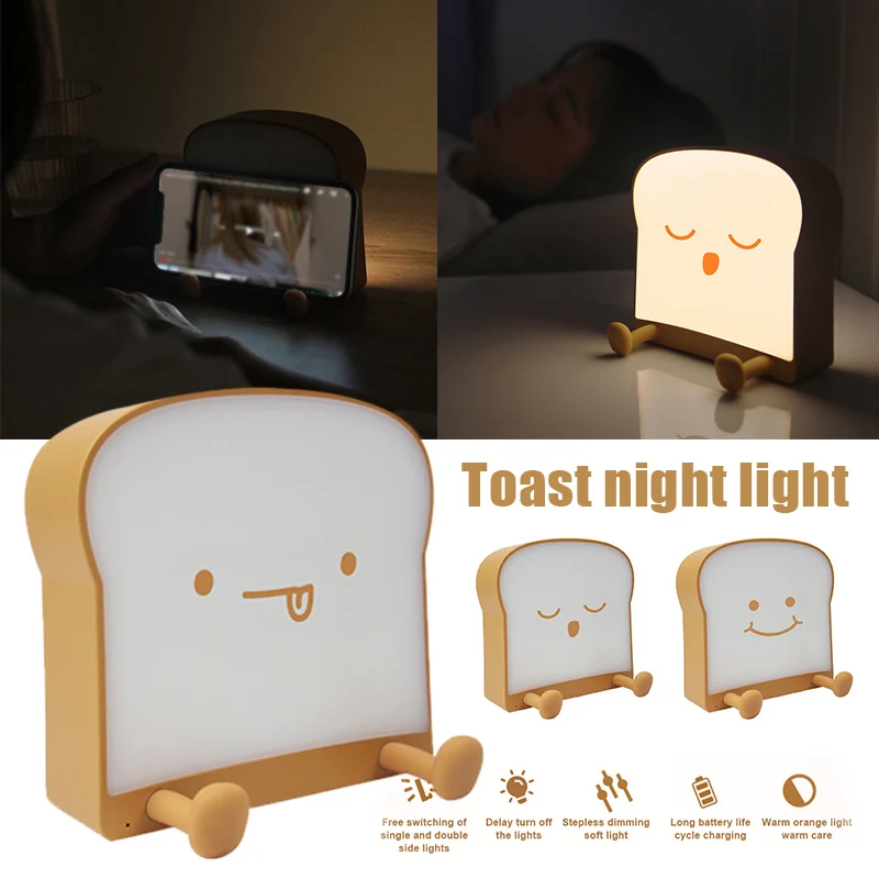 Toast Night Light Touching Bedside Table Lamp Double Side Light Cover Dimmable Night Light fun,lighting Bedroom Home
Toast Night Light Touching Bedside Table Lamp Double Side Light Cover Dimmable Night Light fun,lighting Bedroom Home