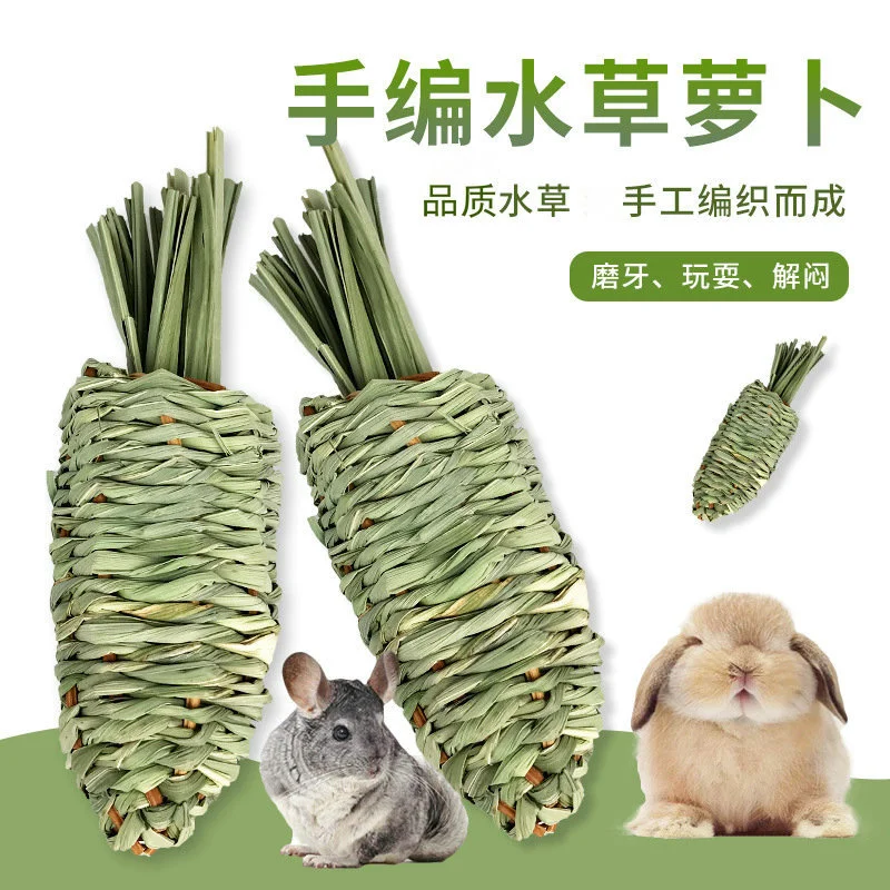 Rabbit Molar Water Grass Radish Hand Woven Water Grass Toy Rabbit Guinea Pig Chinchilla Guinea Pig Molar Toy
Rabbit Molar Water Grass Radish Hand Woven Water Grass Toy Rabbit Guinea Pig Chinchilla Guinea Pig Molar Toy