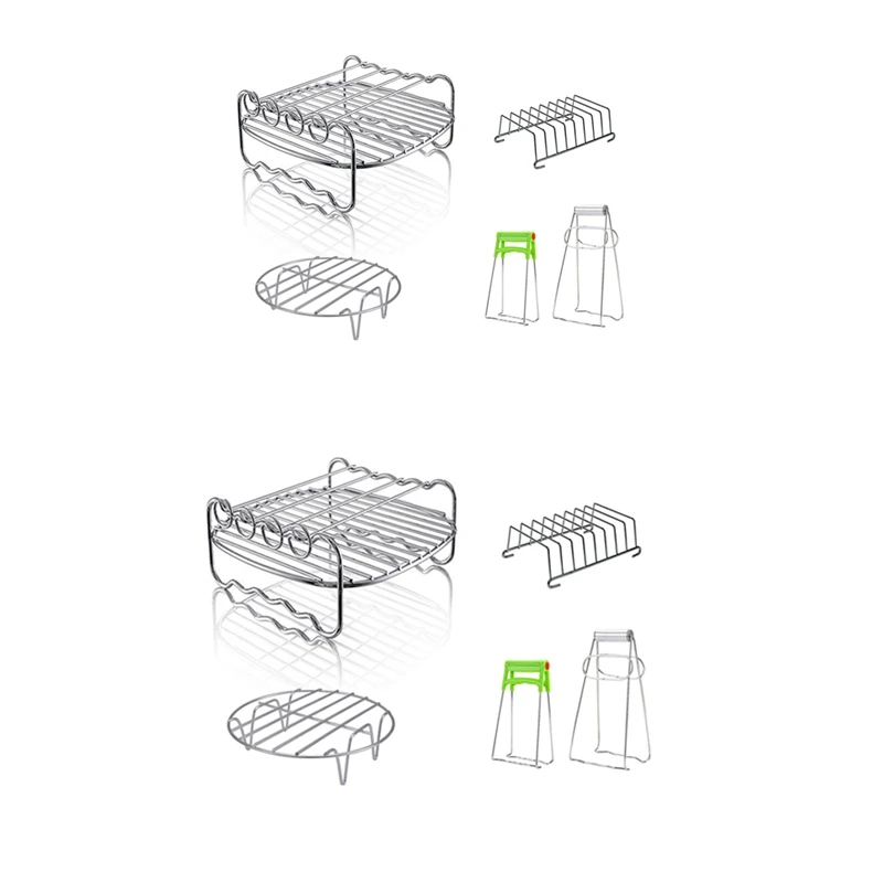 5Pcs Air Fryer Accessories Stainless Steel Cooking Steaming Rack Air Fryer Steaming Rack Electric Fryer
5Pcs Air Fryer Accessories Stainless Steel Cooking Steaming Rack Air Fryer Steaming Rack Electric Fryer