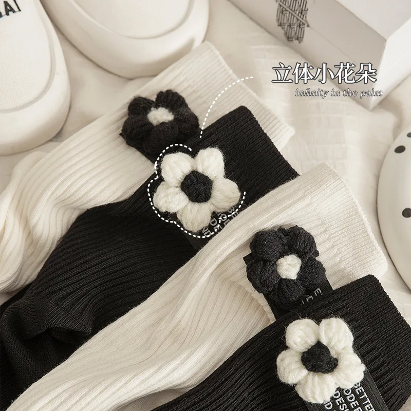 2022 New Pile of Socks Women's Ins Tide Wool Three-dimensional Small Flower Cloth Label Jewelry Socks Women's Mid-thigh Socks
2022 New Pile of Socks Women's Ins Tide Wool Three-dimensional Small Flower Cloth Label Jewelry Socks Women's Mid-thigh Socks