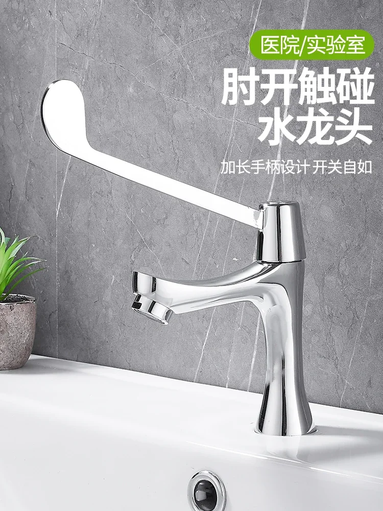 Medical Vertical Faucet Lengthened Kitchen Elbow Open Long Body Long Handle Hospital Laboratory Ingle Handle Faucet with Cold
Medical Vertical Faucet Lengthened Kitchen Elbow Open Long Body Long Handle Hospital Laboratory Ingle Handle Faucet with Cold