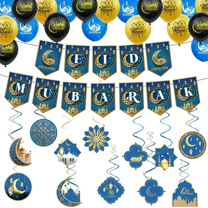 

Practical Ramadan Mubarak Party Decorations Eid Mubarak Hanging Swirl Decorations Eid Mubarak Party Banner for Home Decor