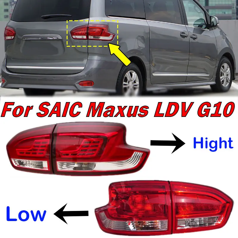 Автомобильные аксессуары для sain Maxus LDV G10 задний бампер тормоз лампа заднего хода
