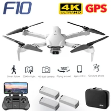2023 New F10 Drone 4K HD Camera GPS 5G WIFI Wide Angle FPV Live Transmission Quadcopter Professional Helicopter Toy