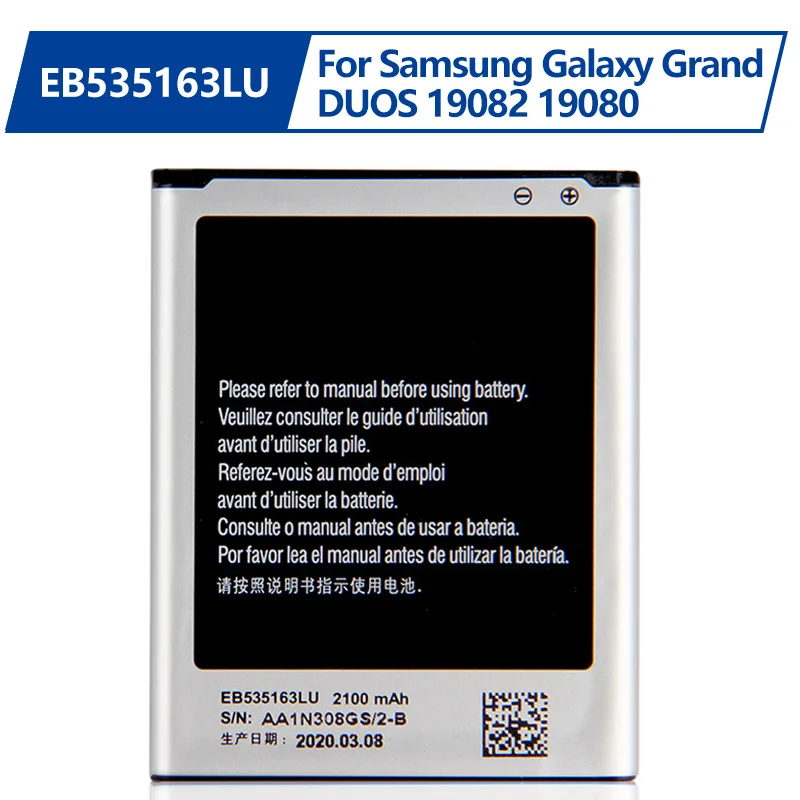 

Replacement Battery EB535163LU For Samsung I9082 Galaxy Grand DUOS I9080 I879 I9118 Neo+ i9168 i9060 Batteries 2100mAh