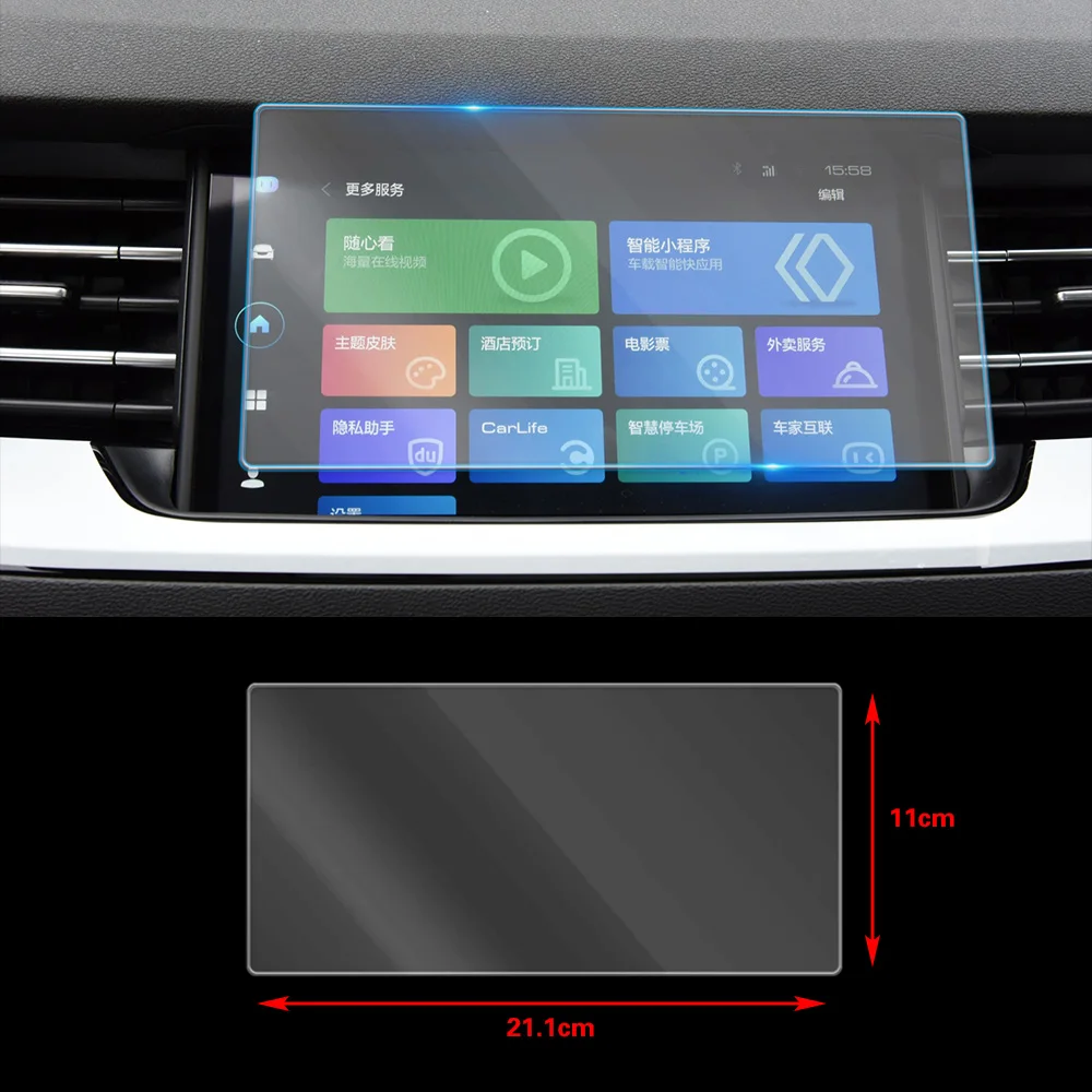 Для Haval H6 2nd Gen 2017 2021 мультимедийный DVD видео GPS навигация ЖК-экран Закаленное стекло Защитная пленка наклейка против царапин
Для Haval H6 2nd Gen 2017 2021 мультимедийный DVD видео GPS навигация ЖК-экран Закаленное стекло Защитная пленка наклейка против царапин